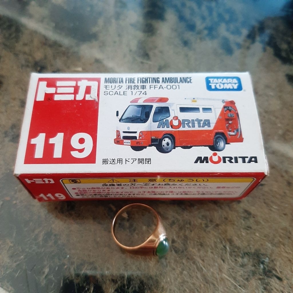 tomica morita fire fighting ambulance