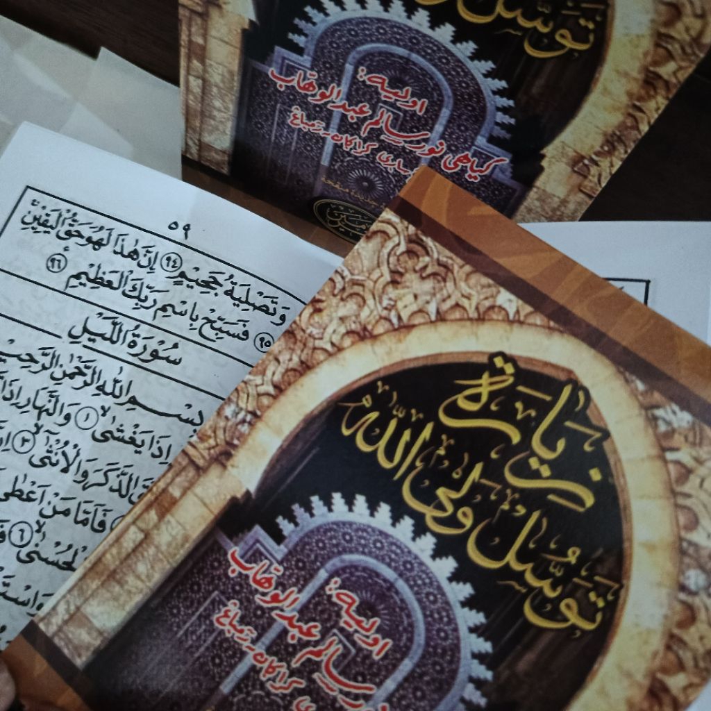 buku lengkap ZARAH KUBUR ZIAROH KUBUR HAROMEEN