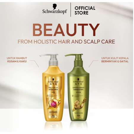 Schwarzkopf Extra Care Shampoo / Conditioner 400ml