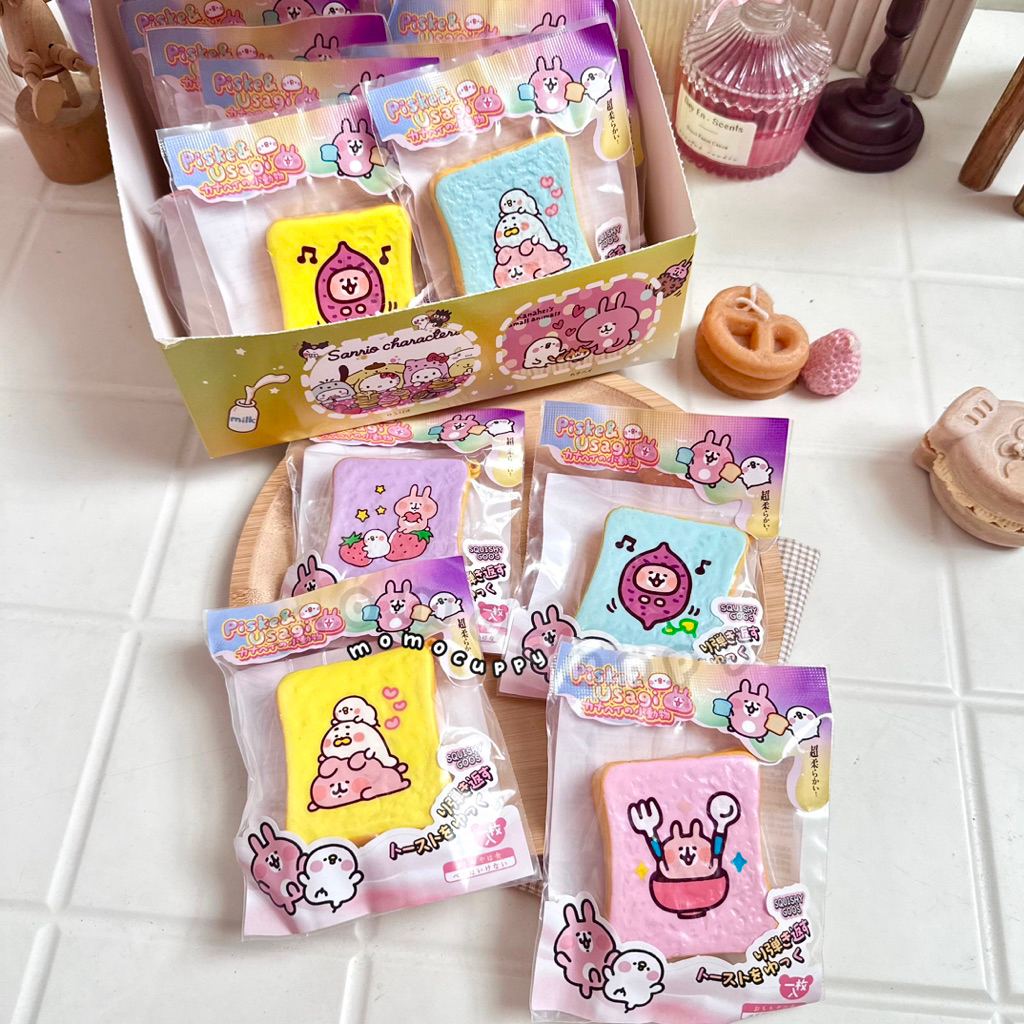 MOMOCUPPY kanahei mini toast squishy super cute & soft