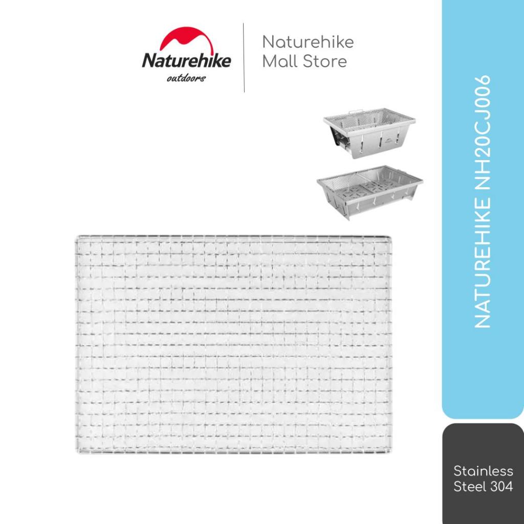 GRILLED NET NATUREHIKE NH20CJ006 IGT STAINLESS STEEL BARBECUE FOLDING GRILL