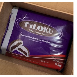 

FILOKU SELAI COKLAT 5 KG 1 DUS ISI 4 BANTAL @5KG / FILOKU FILLING 5 KG DUS ISI 20 KG