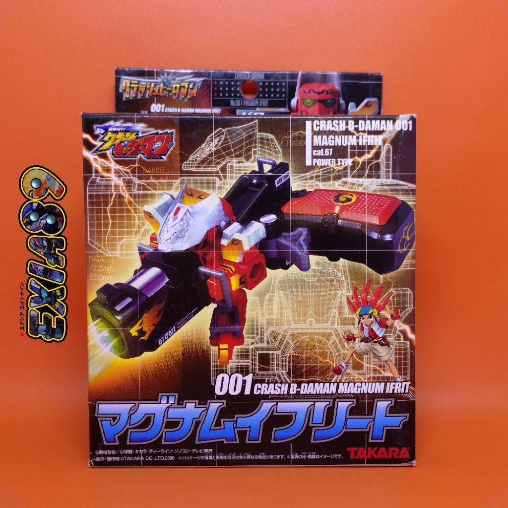 Crash B-Daman 001 Magnum Ifrit Takara