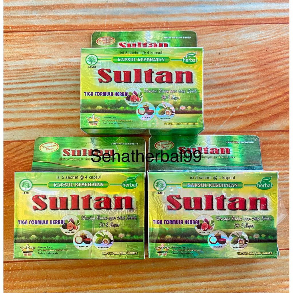 

PROMO SuIt4nn H0L0GRAM ✅