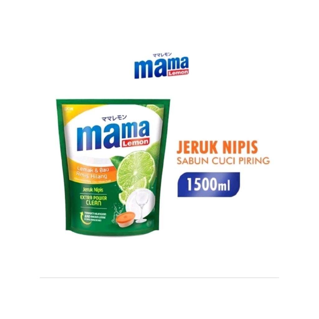 MAMA LEMON 1500ML || MAMA LEMON || MAMA LEMON SABUN CUCI PIRING || MAMA LEMON JUMBO || PROMO SABUN C