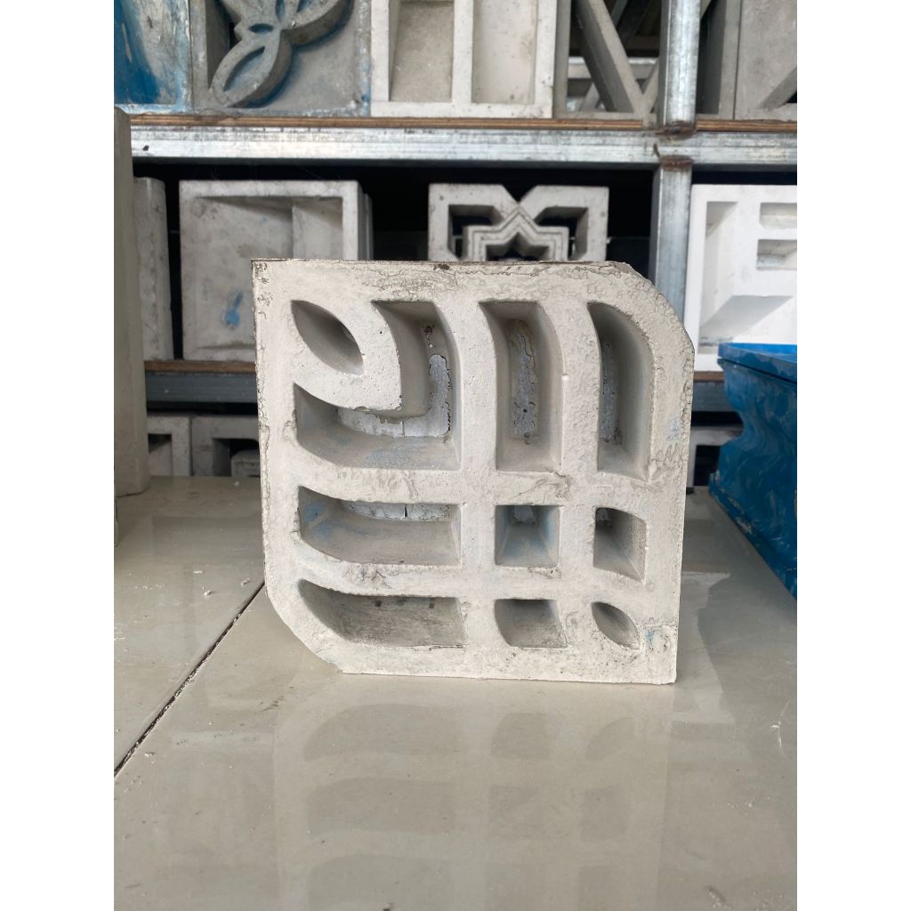 Cetakan Roster Minimalis Kaligrafi ukuran 20x20 motif baru