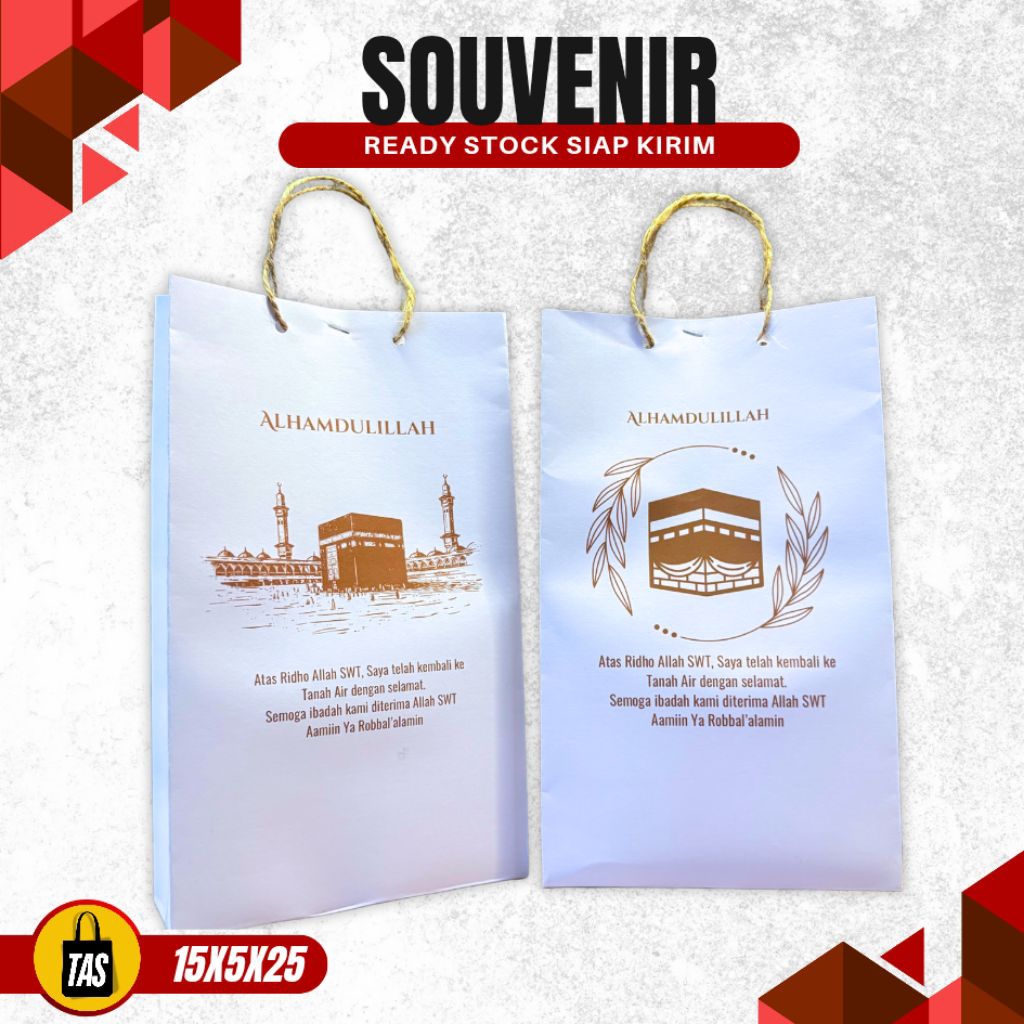 

PAPERBAG UMROH HAJI Full Color Ready Siap kirim ukuran 15x5x25 muat souvenir oleholeh umroh dan haji Banyak pilihan Motif