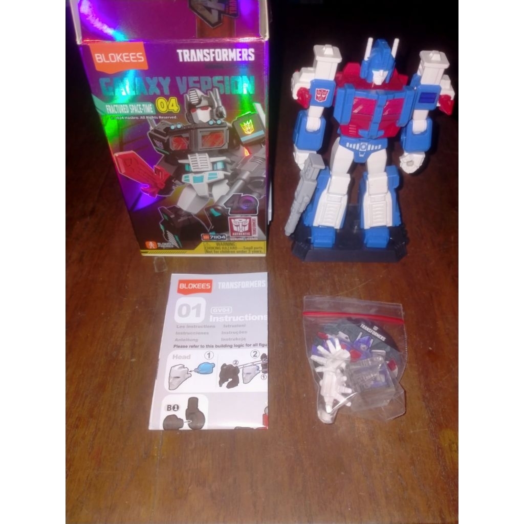 Galaxy Version 04 Ultra Magnus