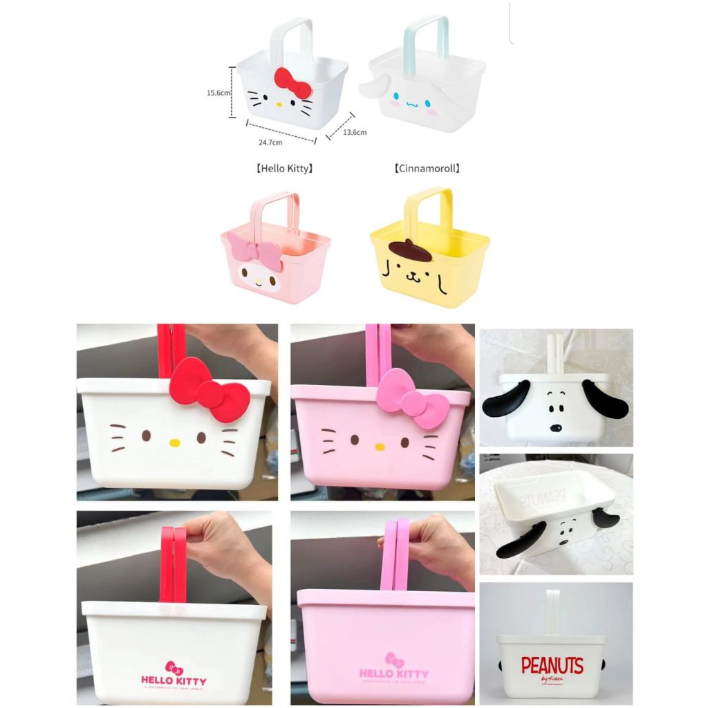 Keranjang hello kitty my melody pompompurin