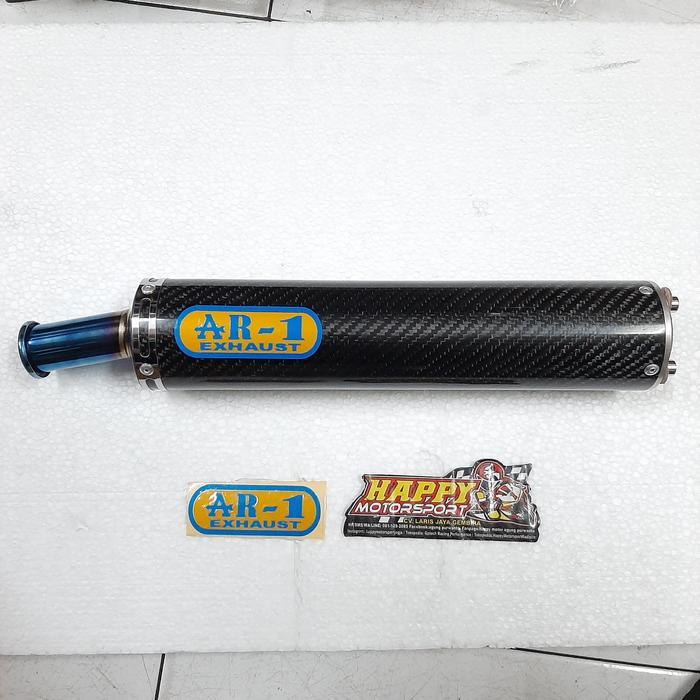 Silencer AR-1 Carbon 2tak universal