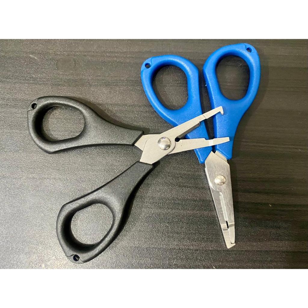 

GUNTING SPLIT RING / GUNTING UNTUK PE DAN SPLIT RING