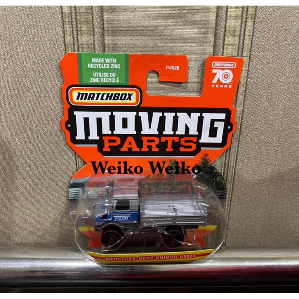 matchbox moving parts mercedes benz unimog u5023