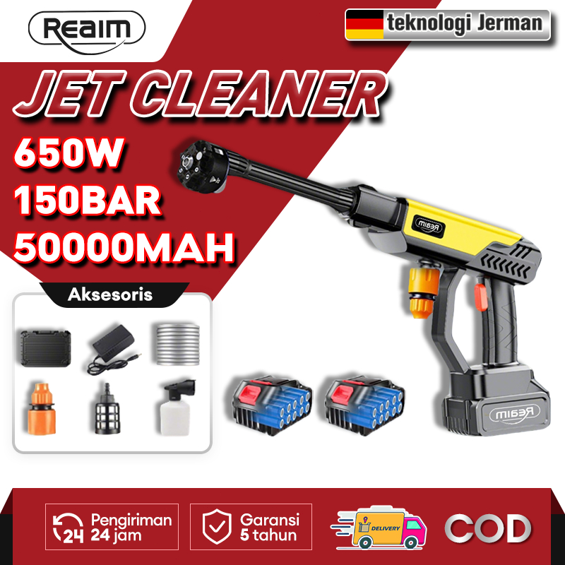 Reaim Jet Cleaner 150Bar Semprotan Cuci Motor Mesin Cuci Motor Mesin Cuci Mobil Alat Cuci Motor
