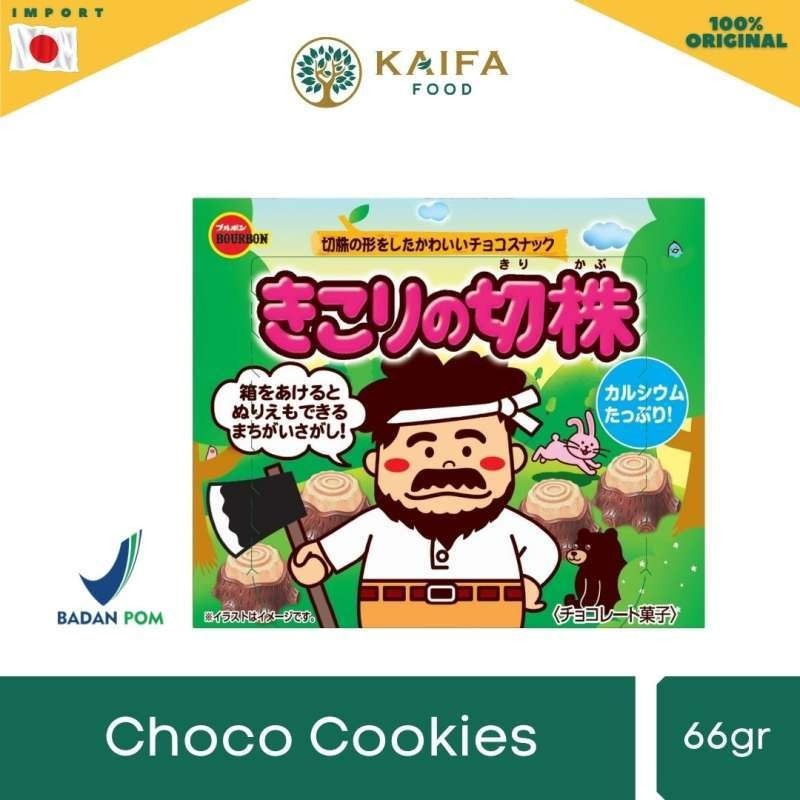 

[oddsolshop] pekanbaru/Bourbon Kikori Kirikabu 66 gr