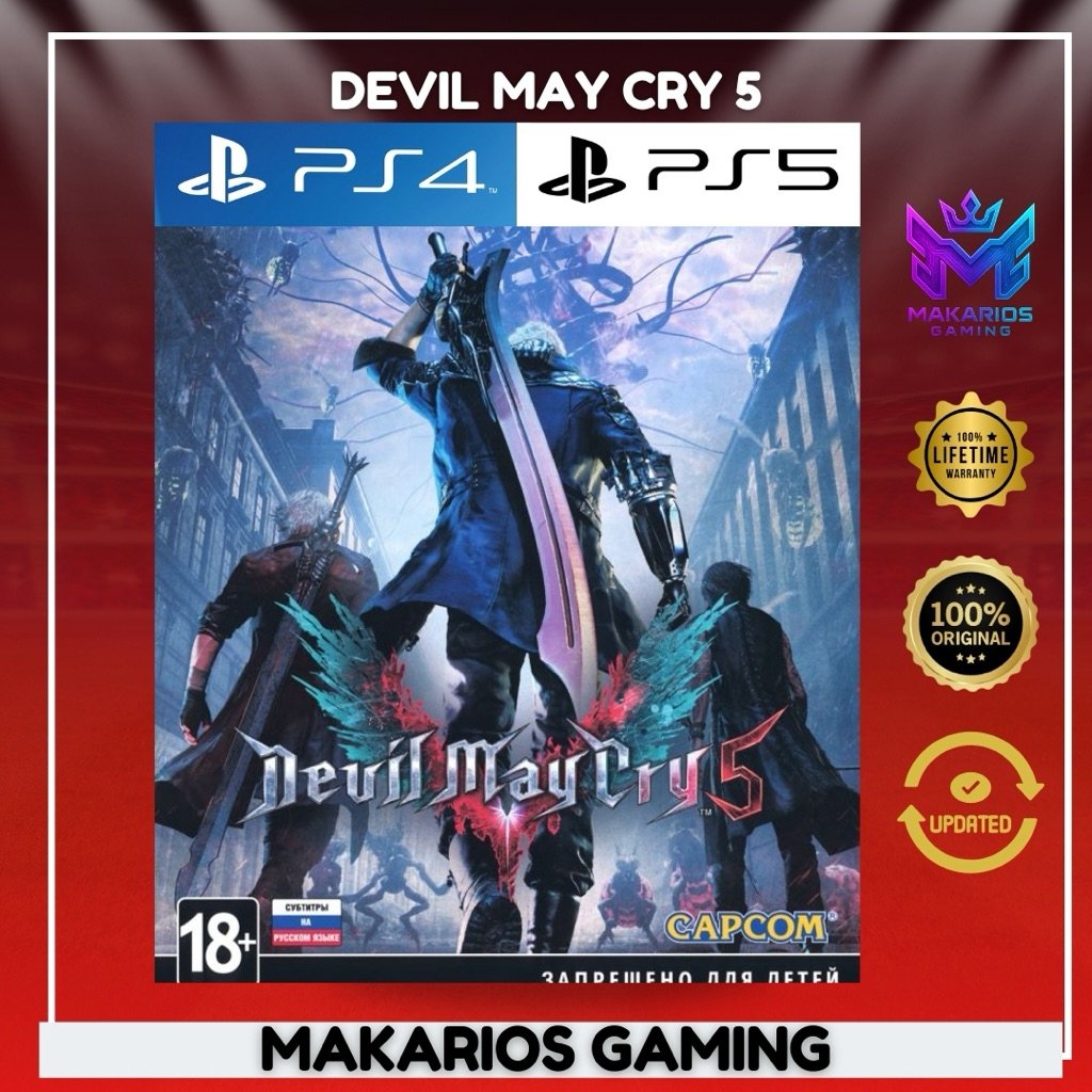 Devil May Cry 5 Special Edition PS 4 PS 5