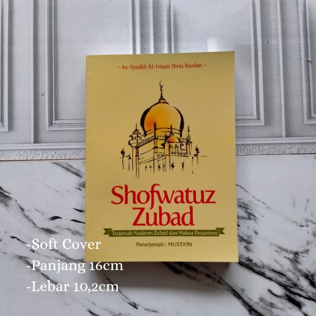 Terjemah Nadhom Zubad, Nadzom Zubad, Zubad, Nadzom Zubad Makna Pesantren, Kitab Fikih