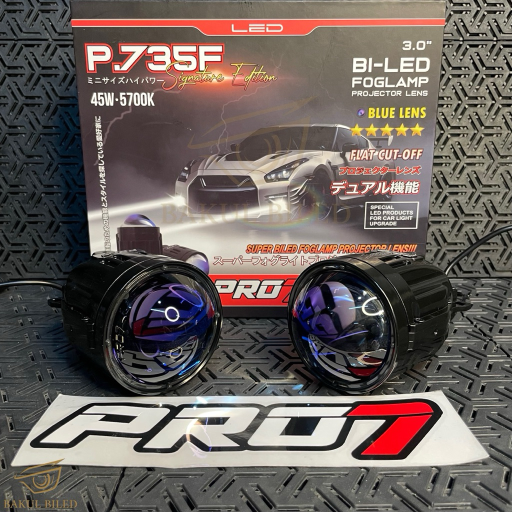 FOGLAMP PRO7 P.735F SE | Foglamp Rain Breaker & Fog Breaker | Foglamp PRO7 3Inch Signature Edition