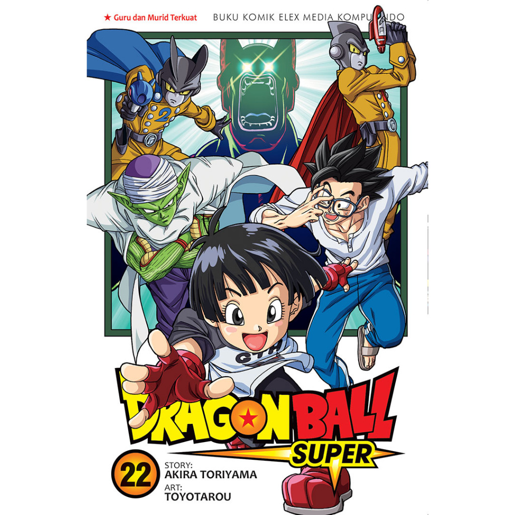 Komik Dragon Ball Super Vol. 1/2/3/4/5/6/7/8/9/10/11/12/13/14/15/16/17/18/19/20/21/22