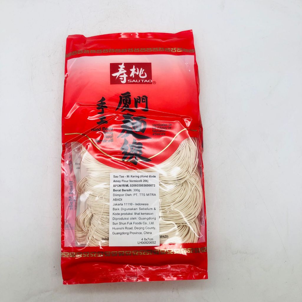 

Sau tao hand made amoy flour vermicelli 300 gram - bihun