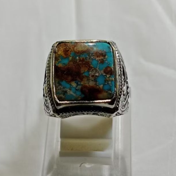 Natural pirus persia kotak