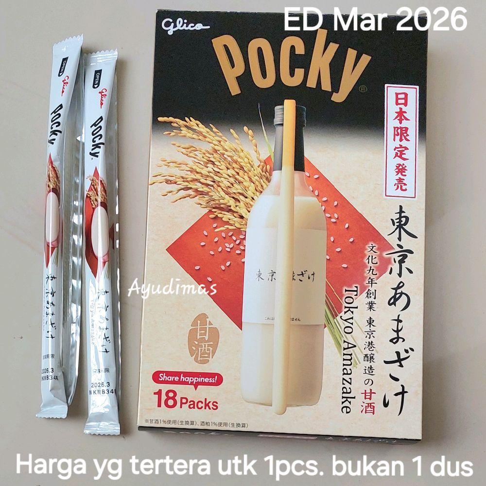 

Glico Pocky Giant Yubari Tokyo Amazake - Biskuit