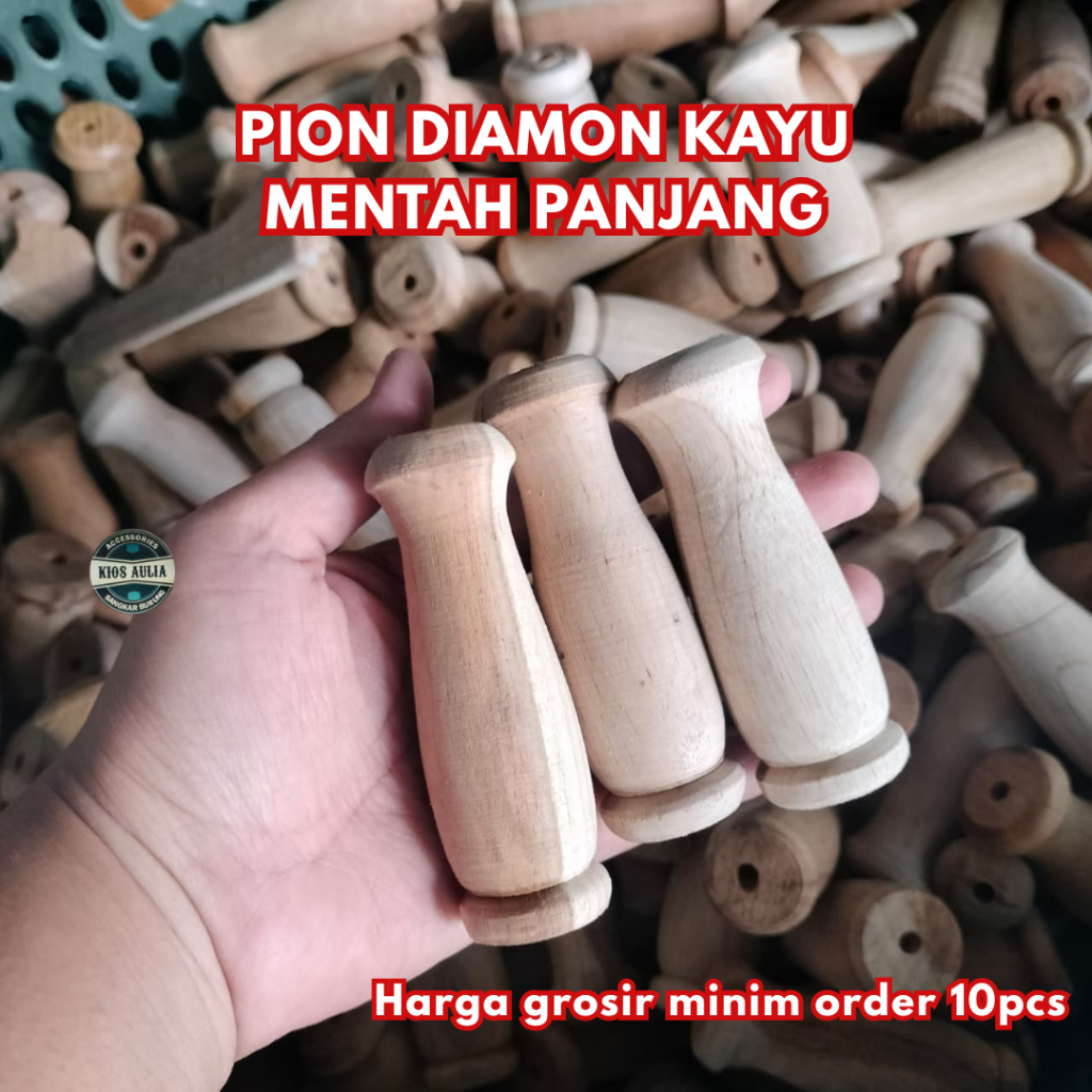 (GROSIR) PION DIAMON KAYU POLOS MENTAH TINGGI 9CM KANDANG SANGKAR BURUNG KOTAK