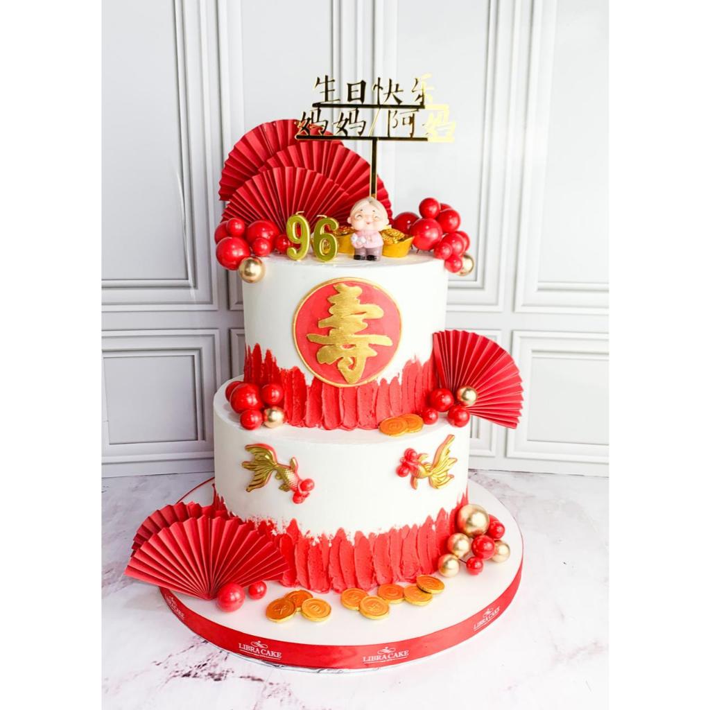 

Kue Ulang tahun/Birthday Cake/Kue Ultah tema Red/Oma Cake/Kue birthday jakarta