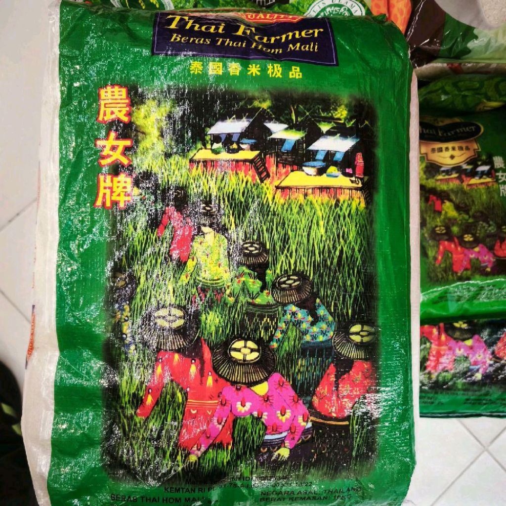 

Beras Thailand long grain Thai hom Mali 10 kg