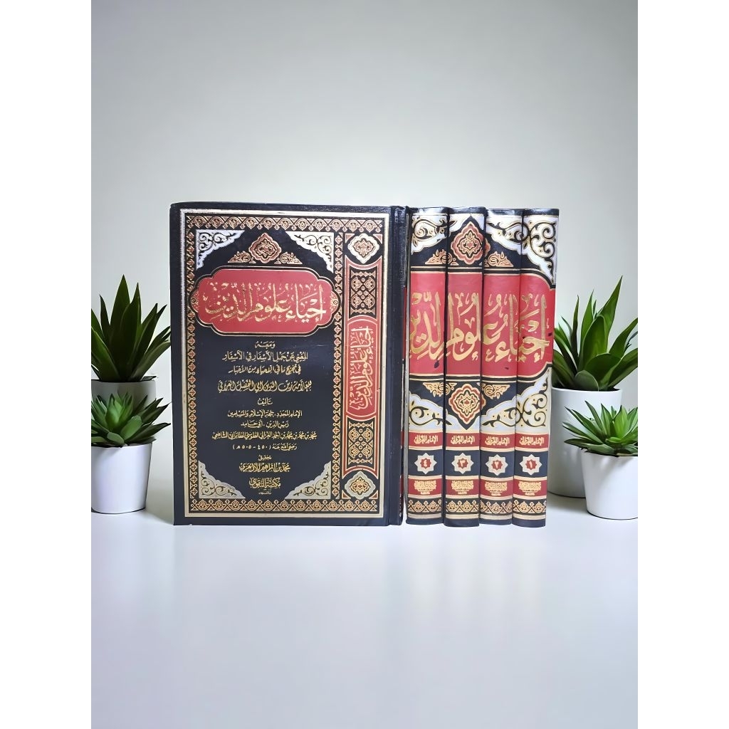KITAB IHYA ULUMIDDIN IHYA ULUMUDDIN IMAM GHOZALI DAR TAQWA MESIR 5 JILID TAHQIQ MUHAMMAD BIN IBROHIM