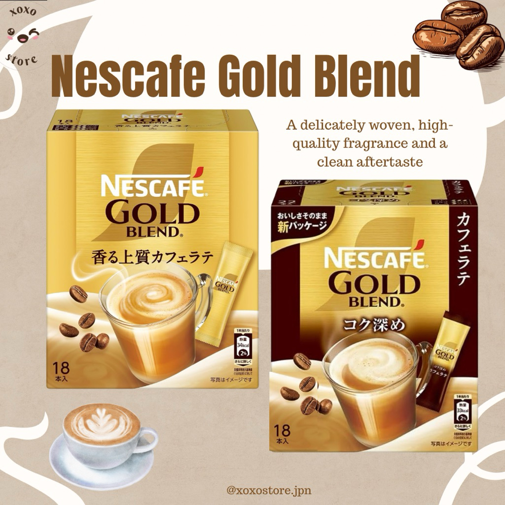 

Nescafe GOLD BLEND JEPANG | nescafe jepang