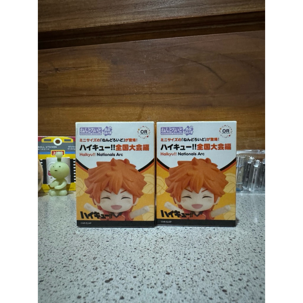 Mini-sized Nendoroid Haikyuu Osamu Miya