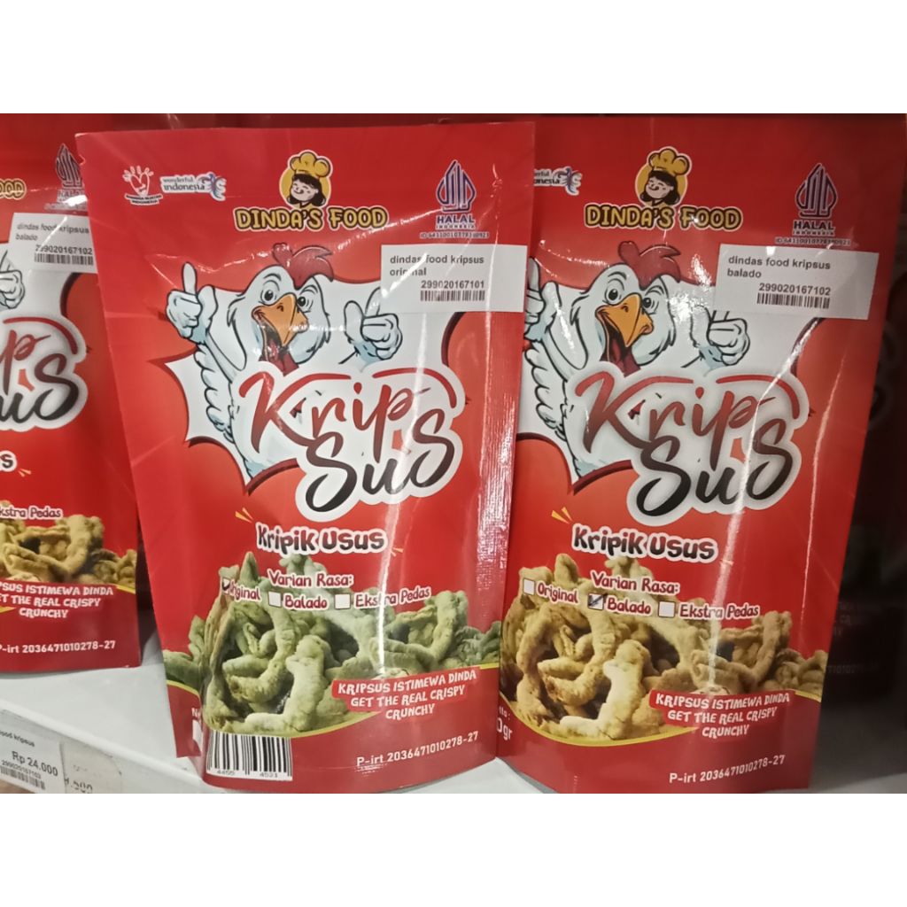 

[TERLARIS] KERIPIK USUS AYAM