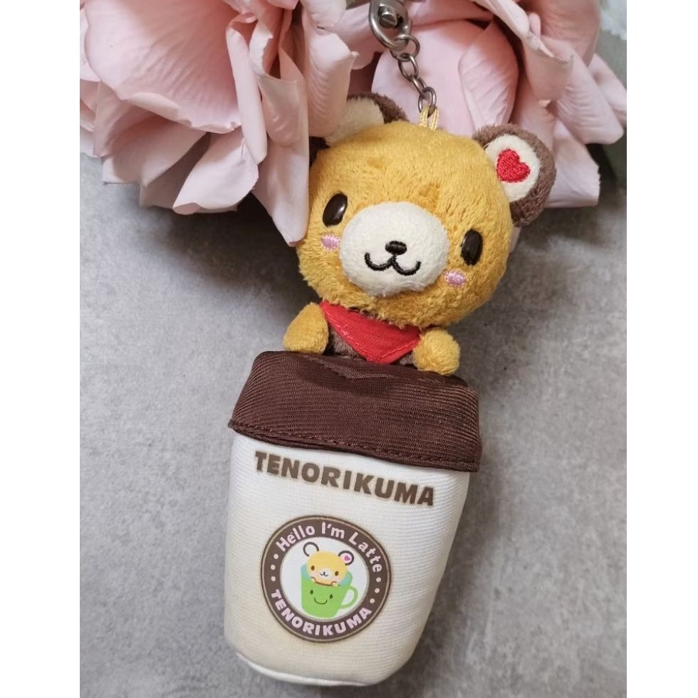 rillakuma ganci gantungan kunci tas bag charm original gift kado aksesoris