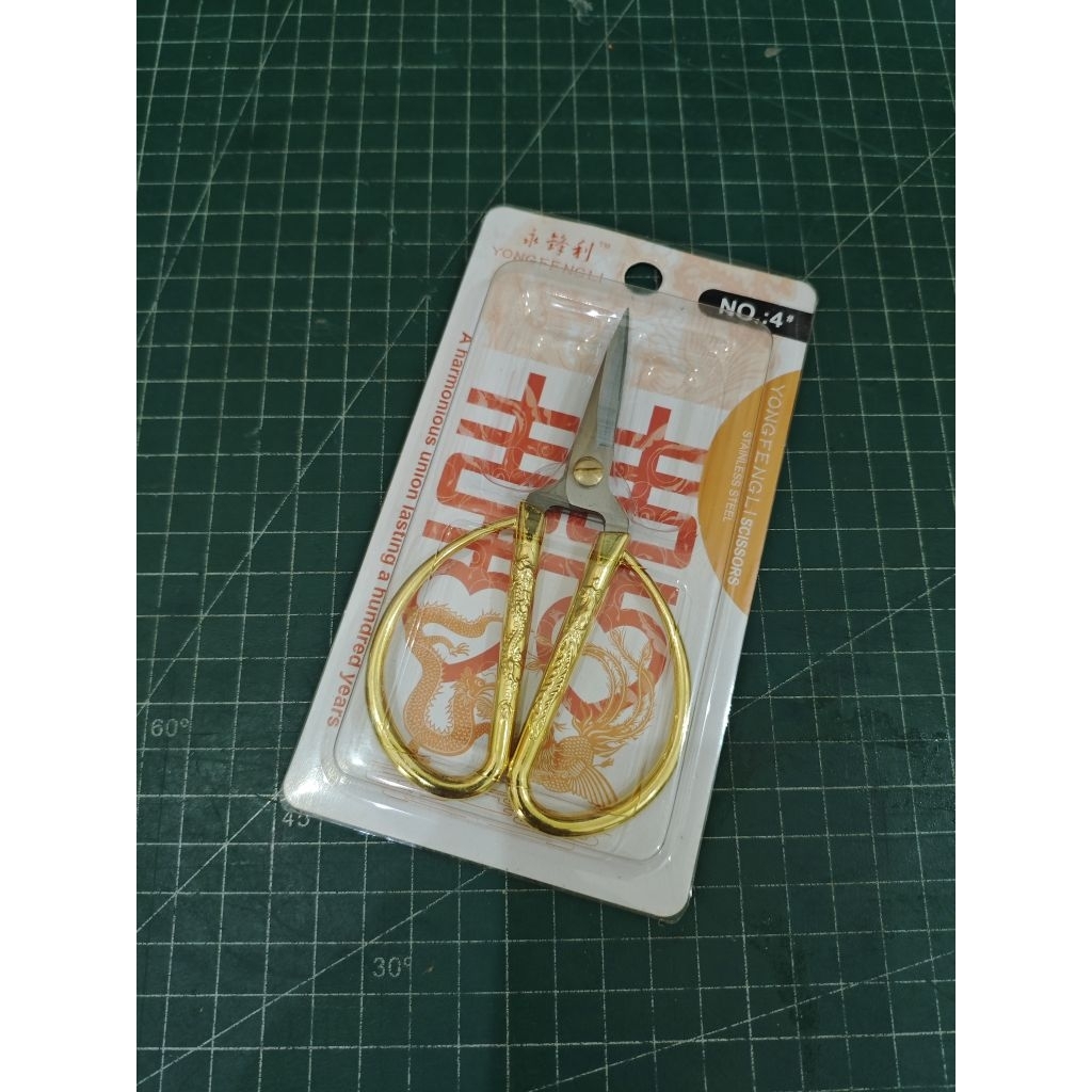 

GUNTING MERAH SANGJIT/GUNTING UTK PELANGKAH