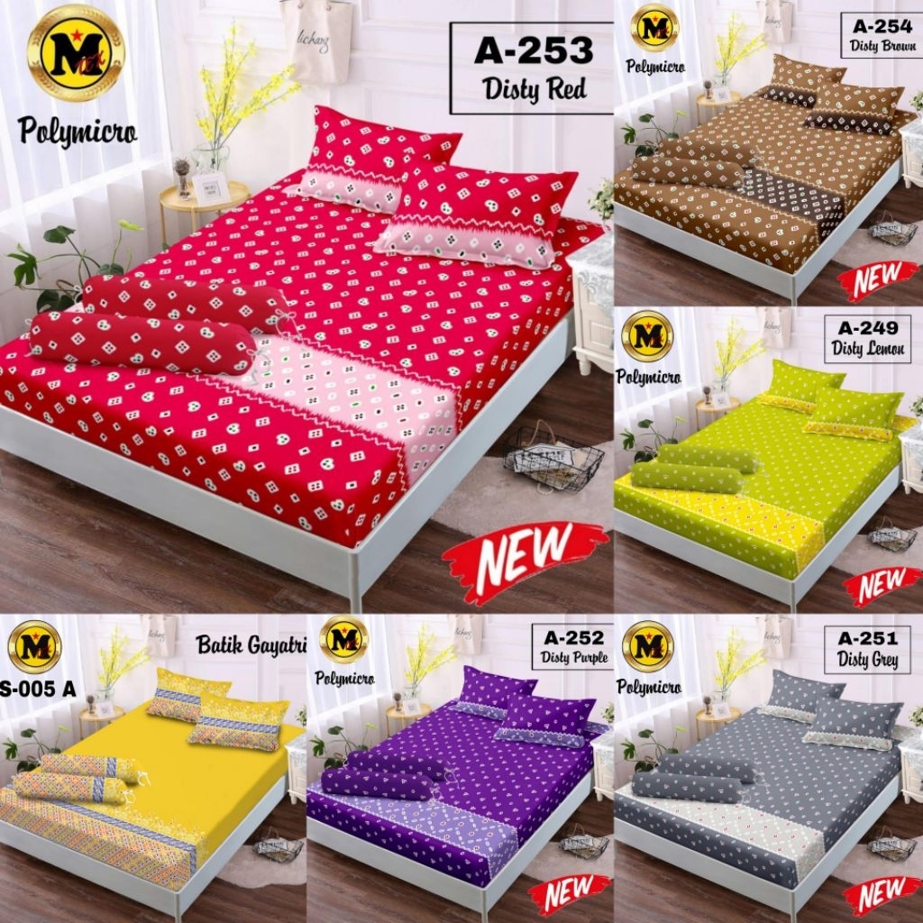 seprai motif terbaru murah