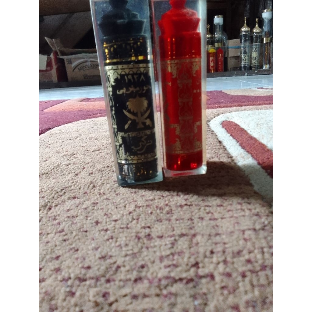 buhur Sulaiman/Magribi viber pres kecil