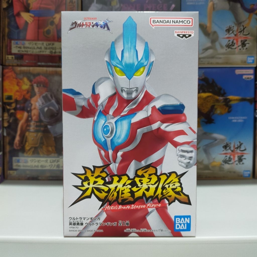 BANPRESTO Hero Brave Statue Figure Ultraman Ginga