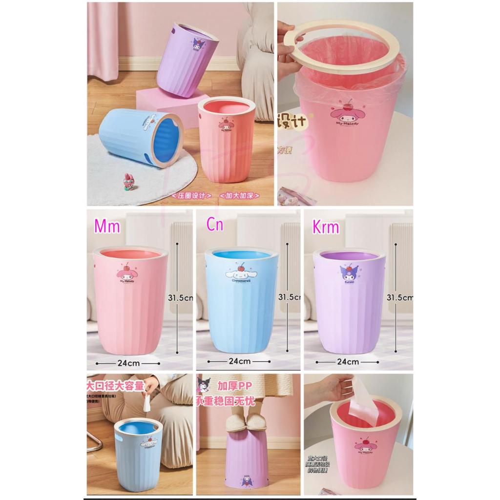 

Tempat sampah bulat jumbo sanrio ORI Kuromi Cinnamoroll Melody anak dewasa koleksi cute kado sekolah kantor portable serbaguna