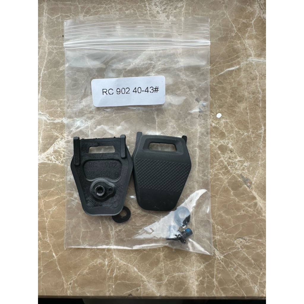 heels Shimano RC 902/903