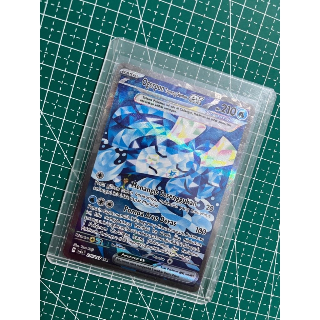 KARTU TCG POKÉMON OGERPON TOPENG SUMUR EX SAR HOLO ORIGINAL