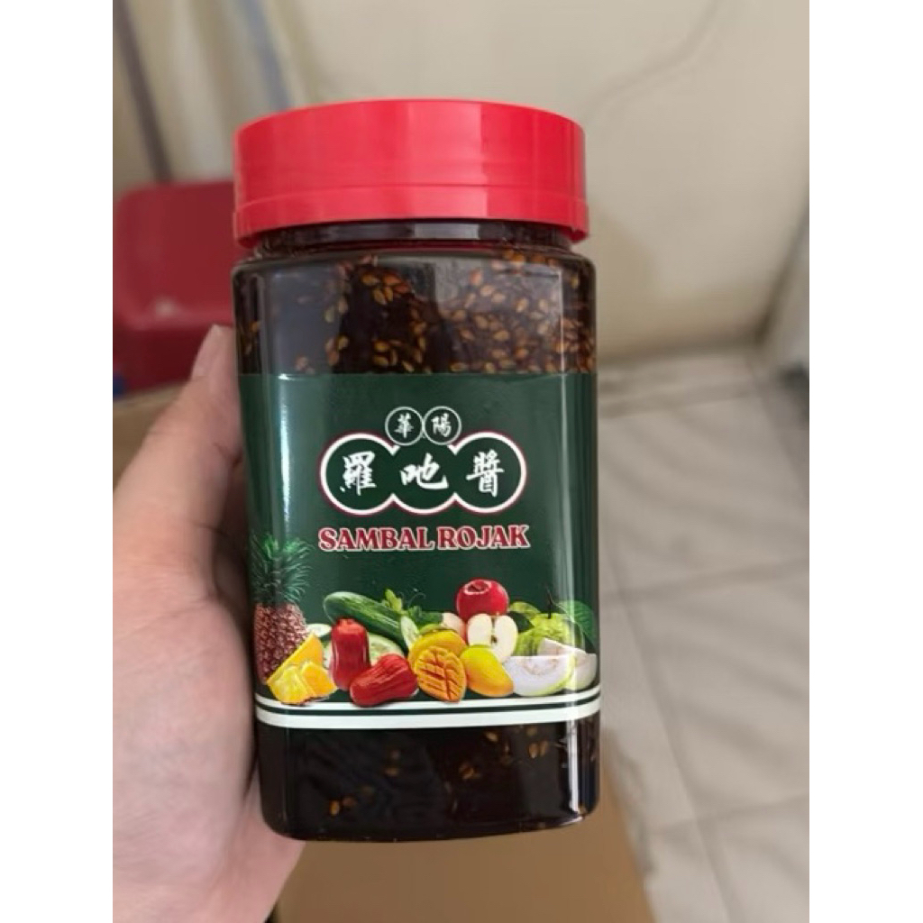 

oriental kopi sambal rojak
