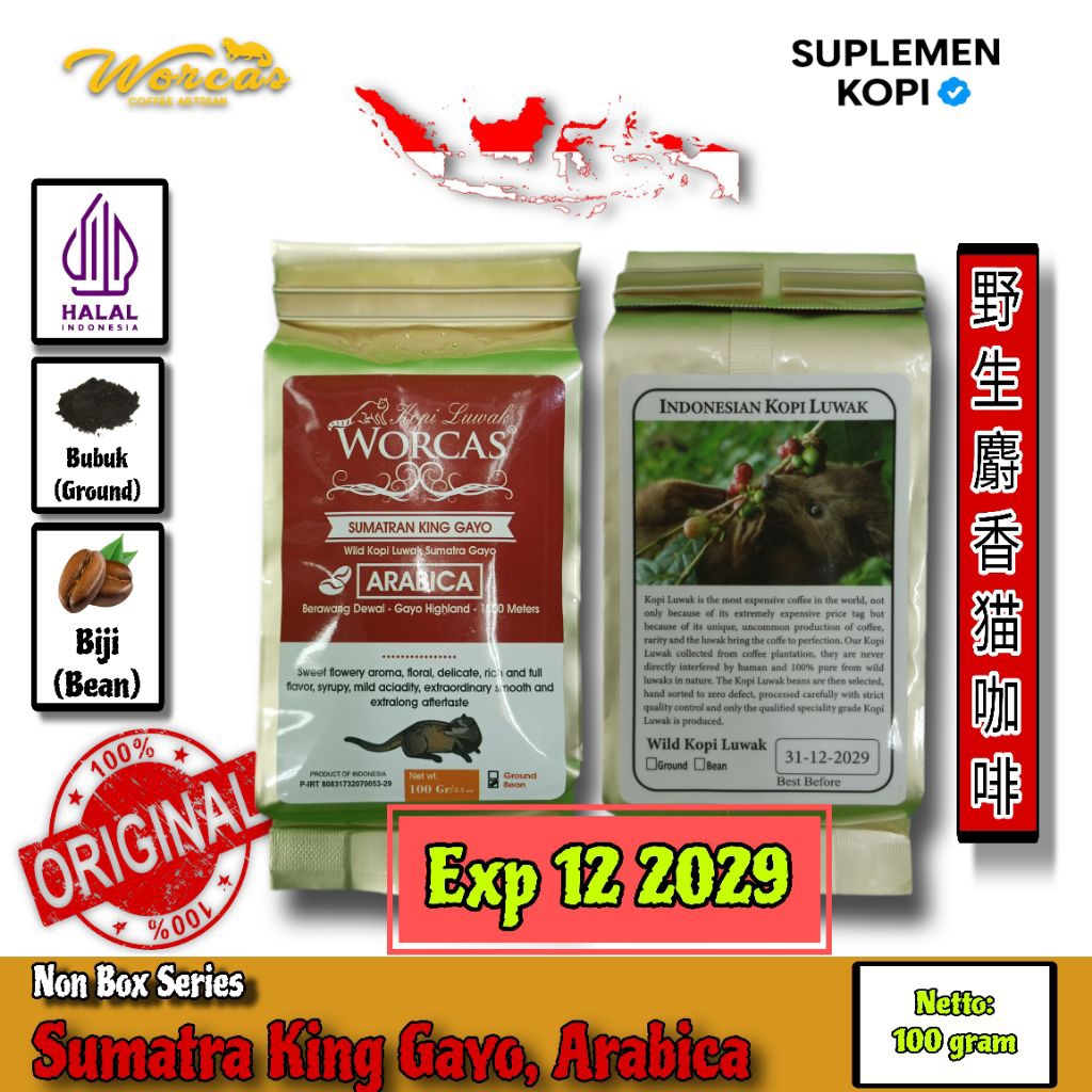 

Worcas Sumatra King Gayo Arabica 10 pouch | Wild Kopi Luwak | 100 gram per pouch