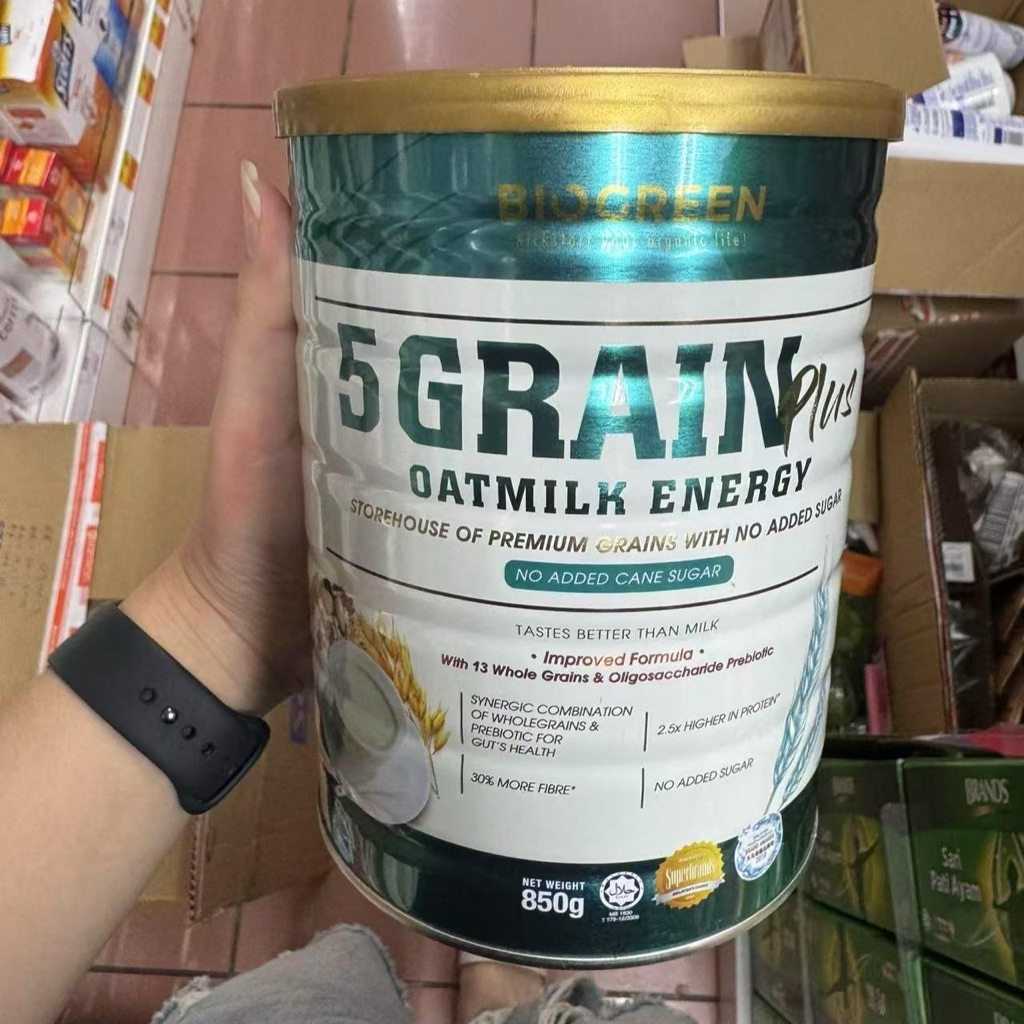 

BIOGREEN 5 GRAIN PLUS OATMILK ENERGY 850gr