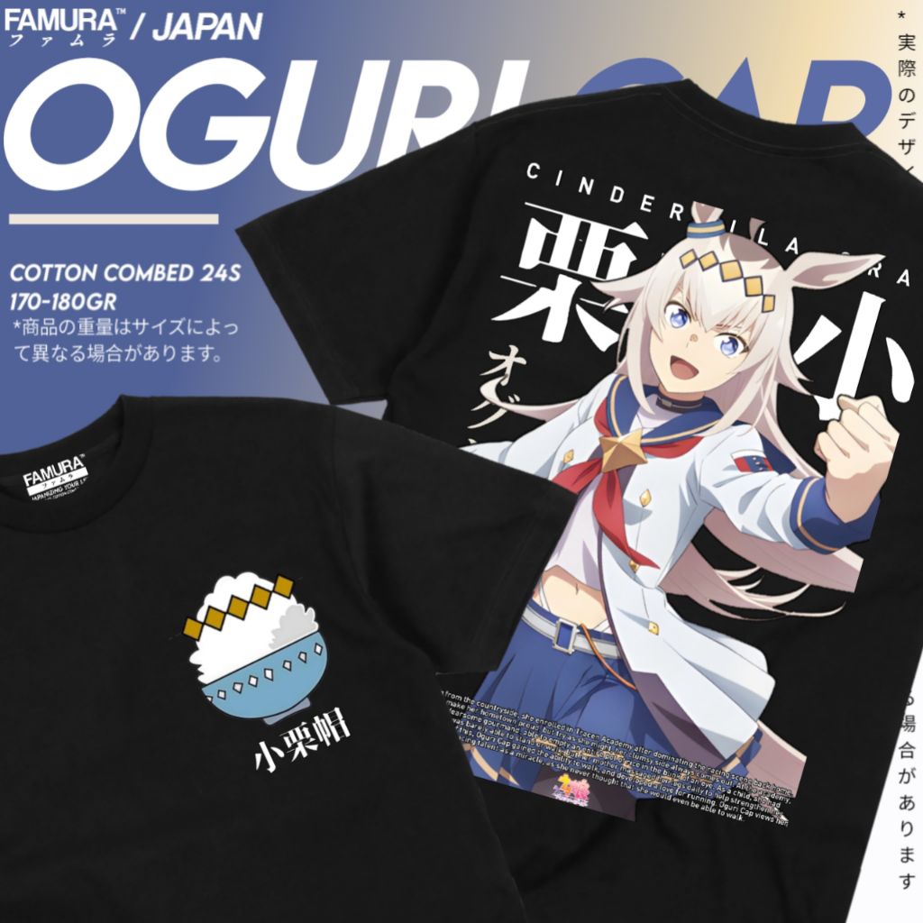 FAMURA T-Shirt / Kaos Anime Baju Oguri Cap Uma Musume Pretty Derby