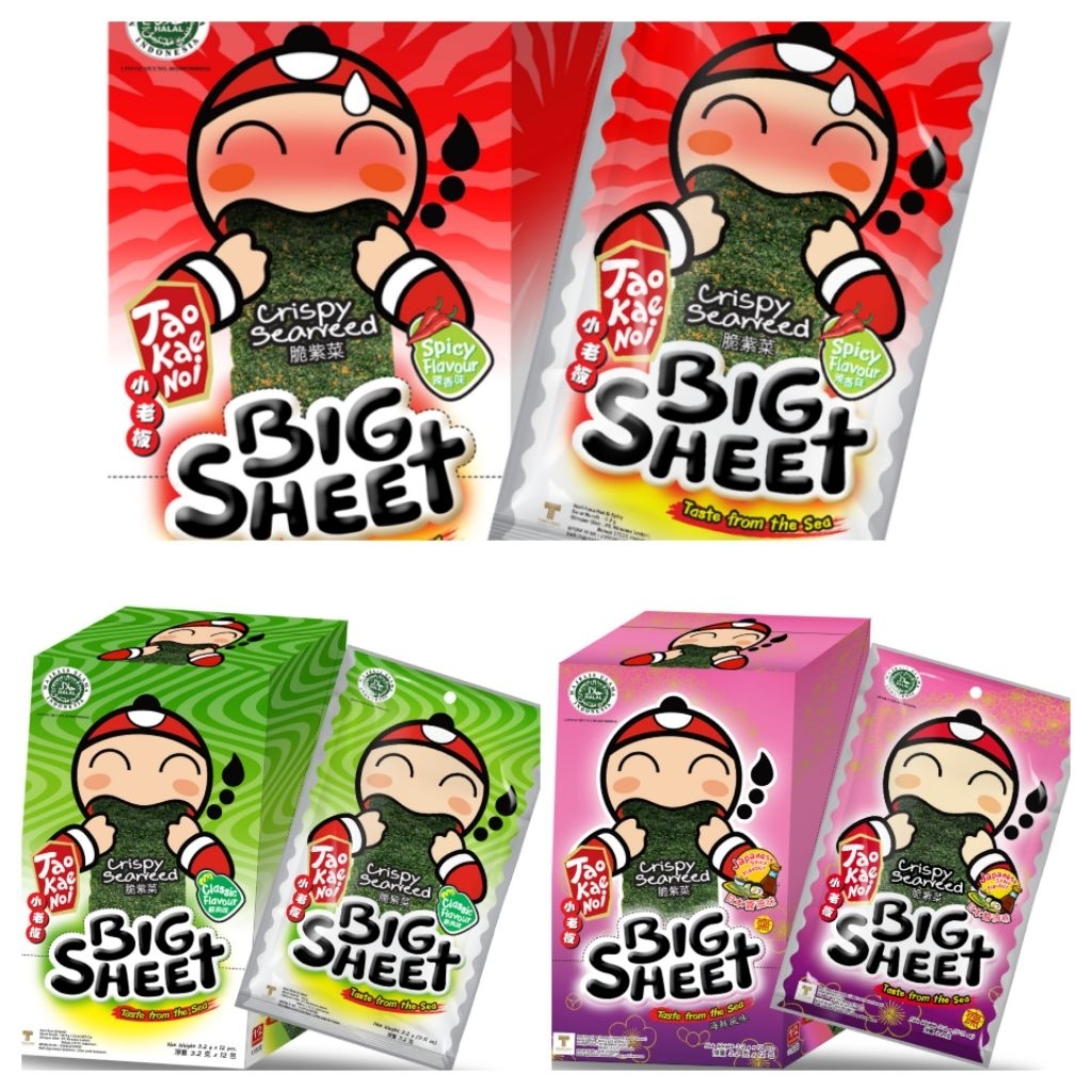 

TERMURAH‼️Big Sheet Tao Kae Noi 3.2gr x 12pcs (1Box) Original Classic Spicy Japanese Sauce Flavor
