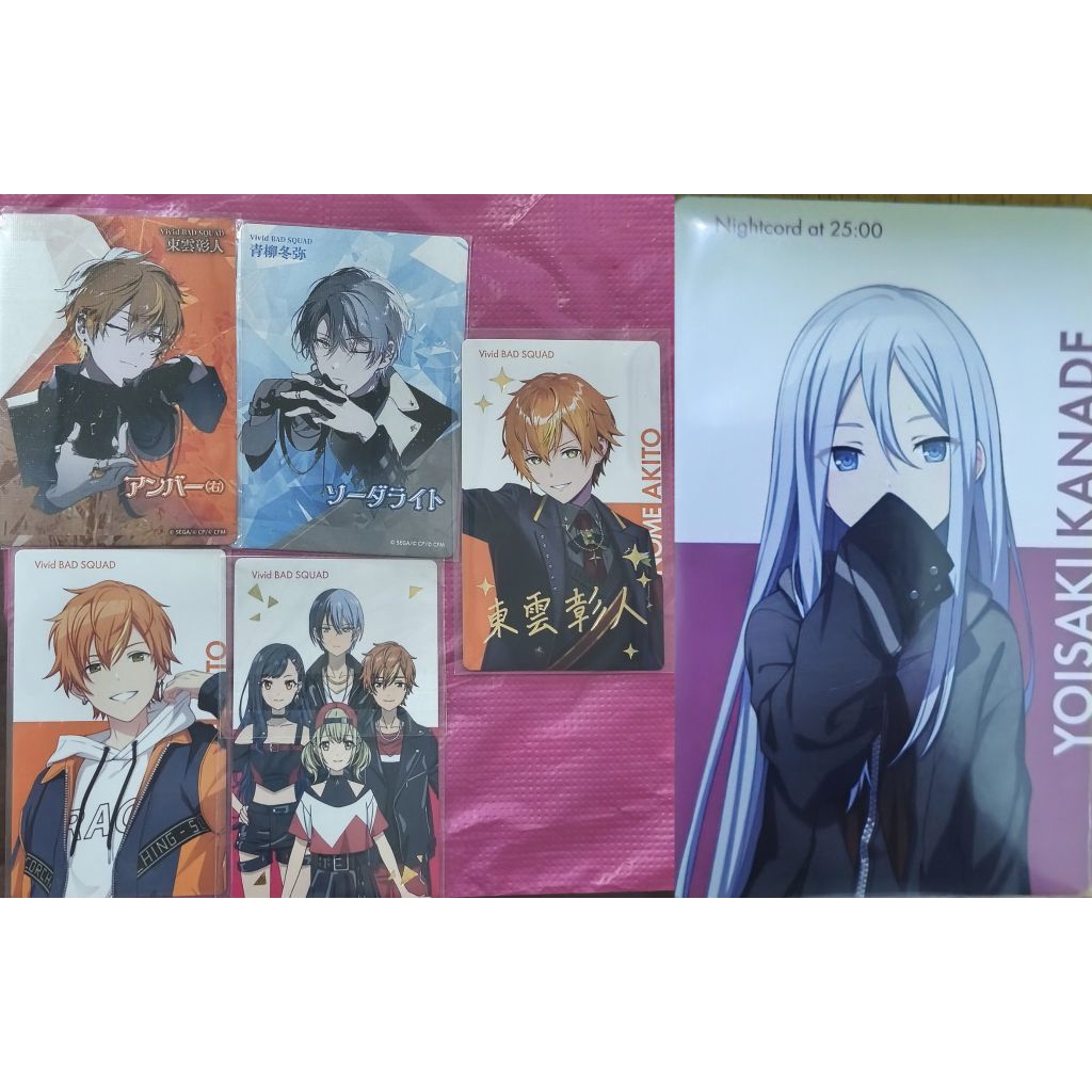 Project Sekai Epick Shinonome Akito & Aoyagi Toya & Yoisaki Kanade