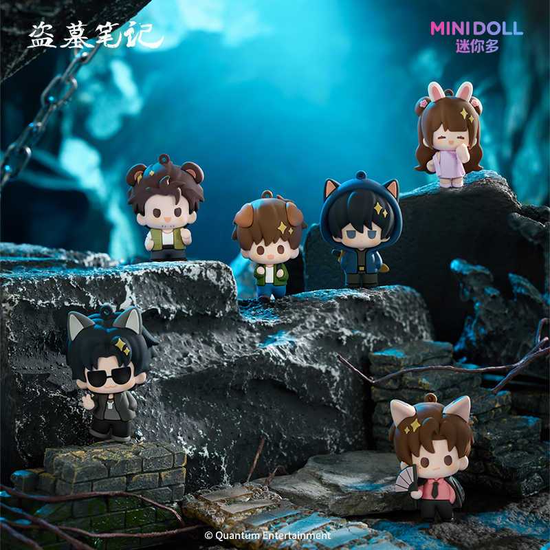 PREORDER THE LOST TOMB Daomu Biji DMBJ [MINIDOLL] Bronze cute fingertip doll pendant