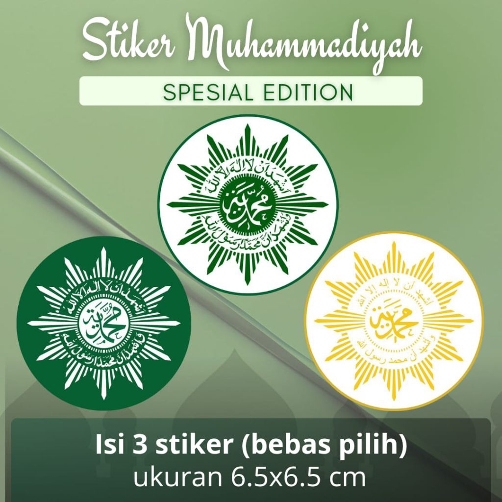 

Stiker Muhammadiyah isi 3 stiker bahan vinyl laminasi glossy / Sticker Ormas Muhammadiyah / Sticker Muhammadiyah