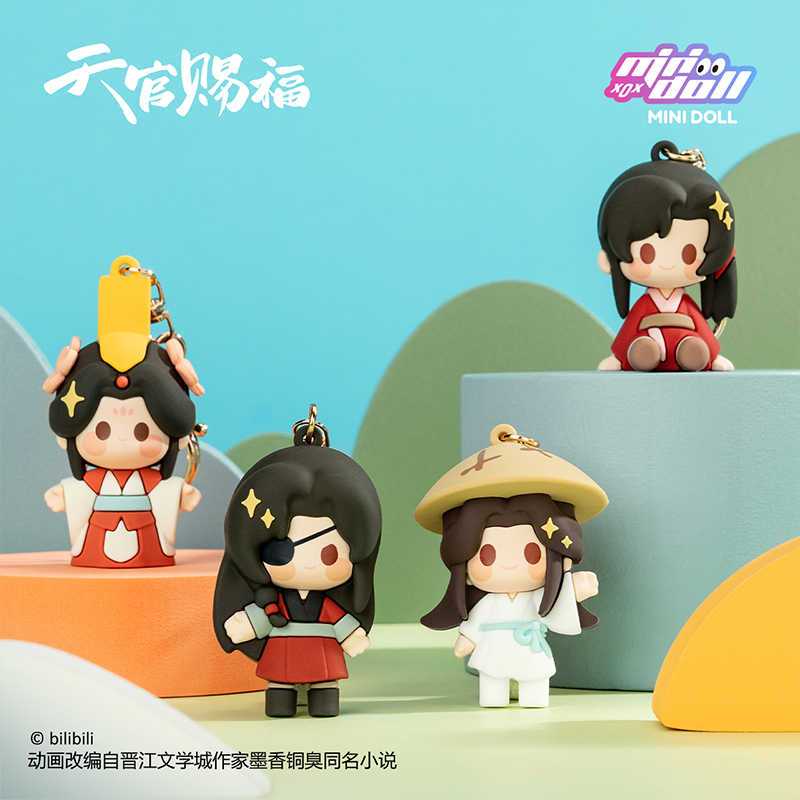 PREORDER BL DANMEI TGCF [MINIDOLL] Soft fingertip doll pendant