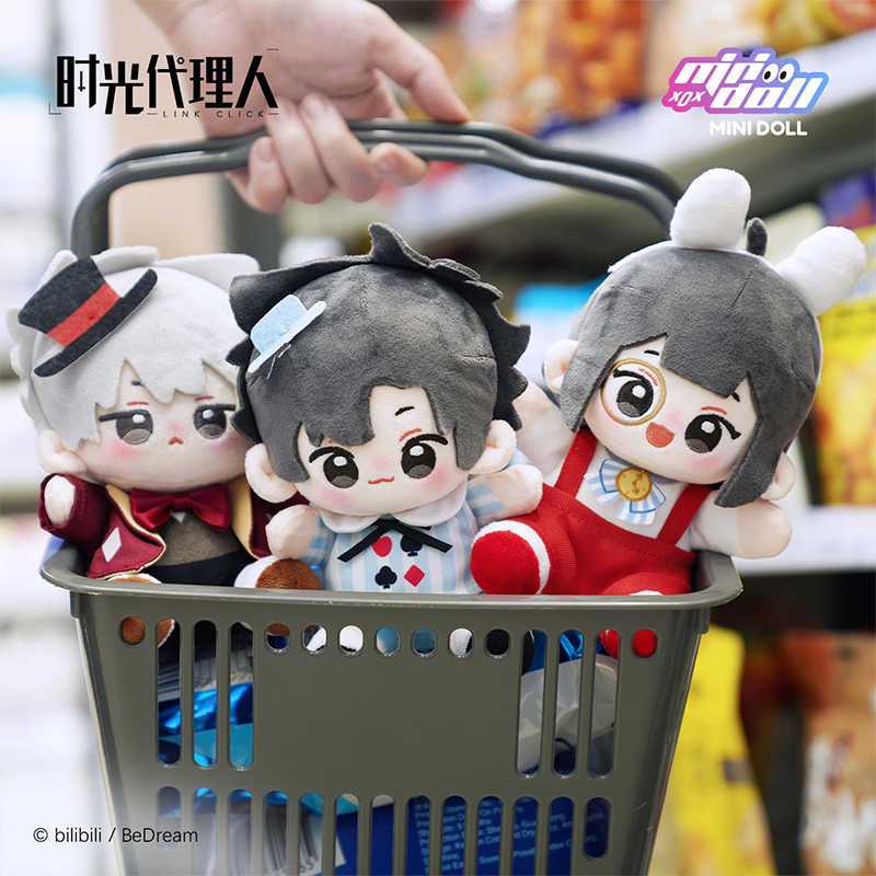 PREORDER LINK CLICK [MINIDOLL] Time Wonderland Q Sitting Plush Doll 15cm